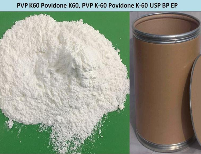 PVP K60（聚维酮）
