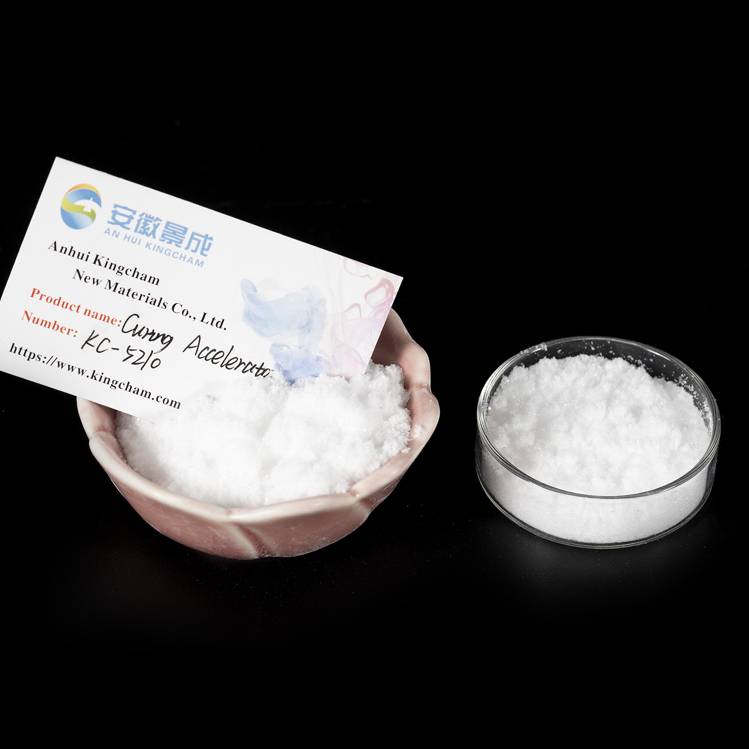 粉末涂料用聚合物固化促进剂KC5210 